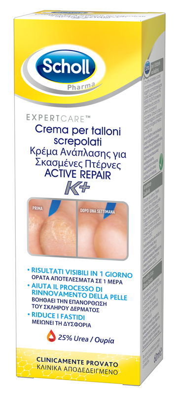 Scholl crema talloni active repair k+ 60 ml